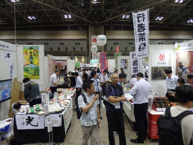アグリフード盛況 日本公庫昨年上回る588先が出展　